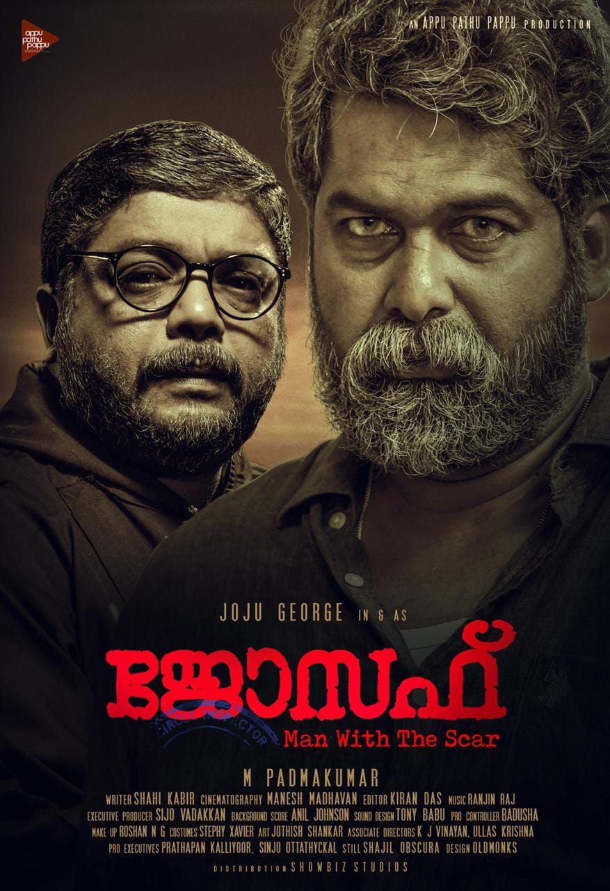Malayalam Full Movies Download Innoenas Velipadinte pusthakam (2017) (malayalam) full hd movie download with english subtitle. malayalam full movies download innoenas